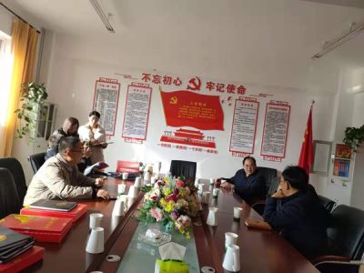 市委第三巡回指導(dǎo)組督查指導(dǎo)寧夏岳氏“不忘初心，牢記使命”主題教育工作