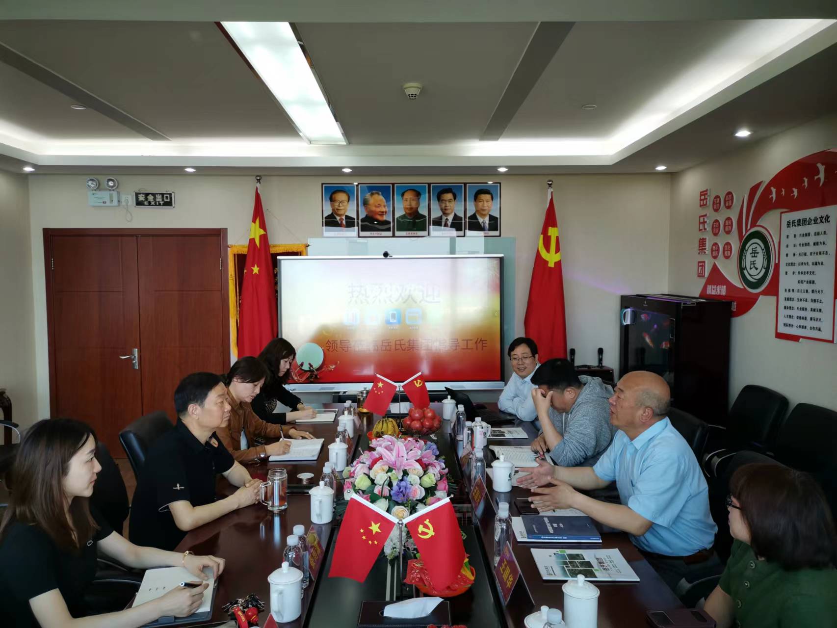 中國(guó)民營(yíng)文化產(chǎn)業(yè)商會(huì)鄉(xiāng)村文化創(chuàng)新分會(huì)（籌）工作會(huì)議在京召開(kāi)