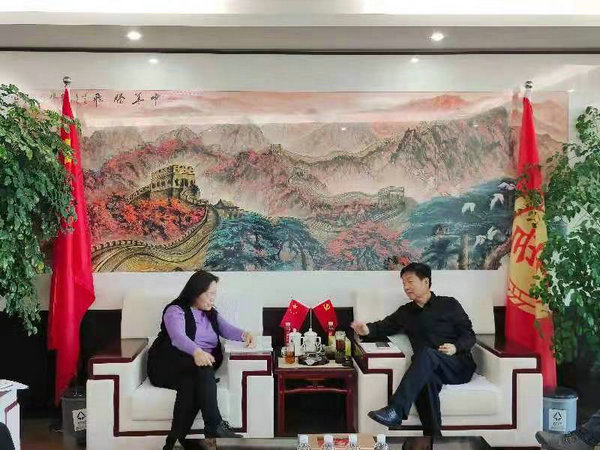 岳氏集團(tuán)與中科元生生物就微生物混合型飼料添加劑項目進(jìn)行洽談