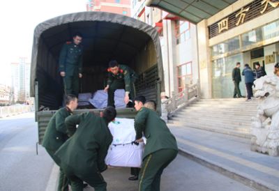 取之自然，回報社會