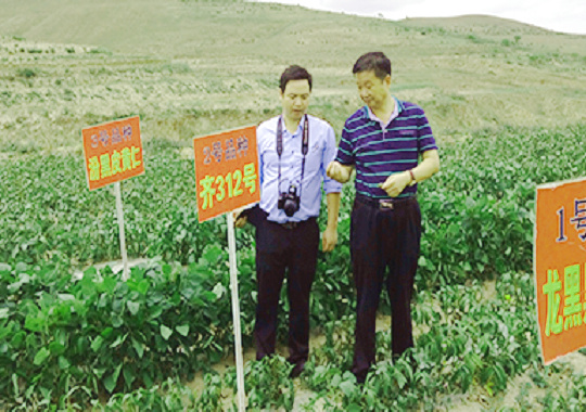 E:\newweb\網頁\Templates\T20006\images\p5.jpg E:\newweb\網頁\Templates\T20006\images\p5.jpg