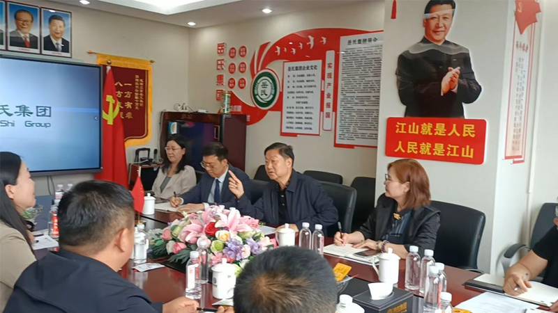 政企共謀發(fā)展|酒泉駐京辦攜手金塔慈善協(xié)會與岳氏集團共探討產(chǎn)業(yè)合作藍圖